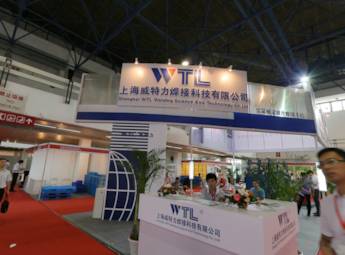 上海威特力焊接科技有限公司