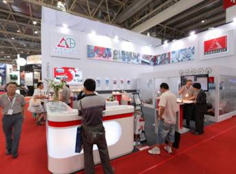 2012中国国际机床工具展览会(一)
