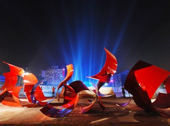 2011北京国际设计三年展开幕式