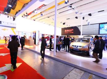 2011第六届南昌国际汽车展览会