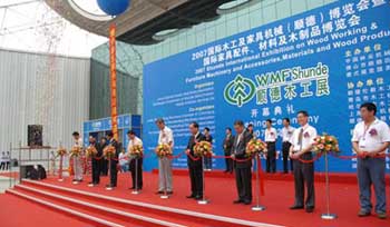 2011第11届中国国际林业、木工机械与供应展（二）