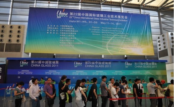 2011第二十二届中国国际玻璃工业技术展览会（一）