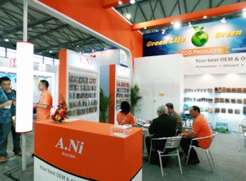 2011中国国际文具及办公用品展览会(一)