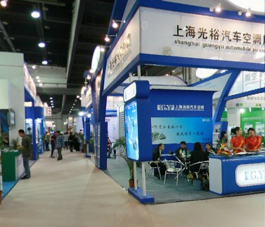 2010中国国际车用空调及冷藏技术展览会(一)