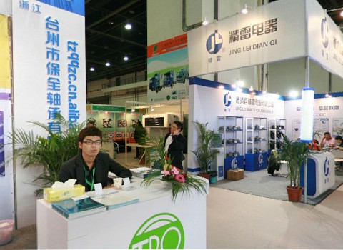 2010中国国际车用空调及冷藏技术展览会(二)
