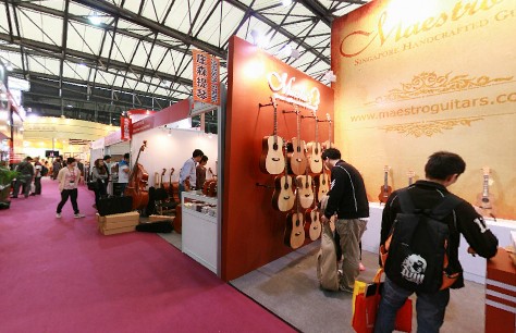 2010中国（上海）国际乐器展览会(一)
