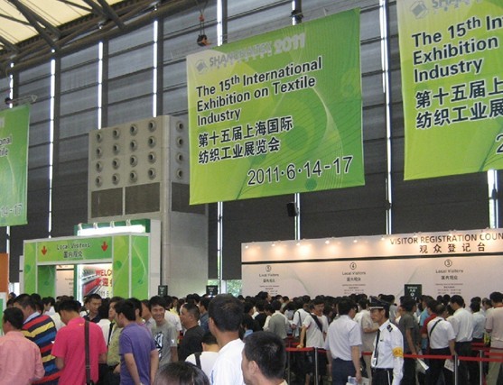 2011第十五届上海国际纺织工业展览会（五）