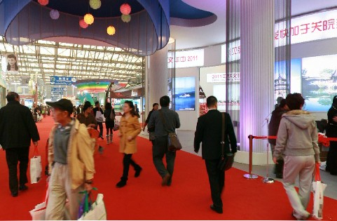 2010中国国际旅游交易会(一)