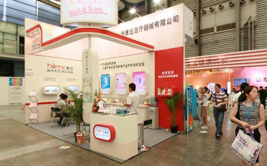 2010第10届上海儿童婴儿孕妇产品博览会(三)