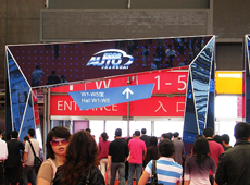 2009第13届上海国际汽车工业展览会