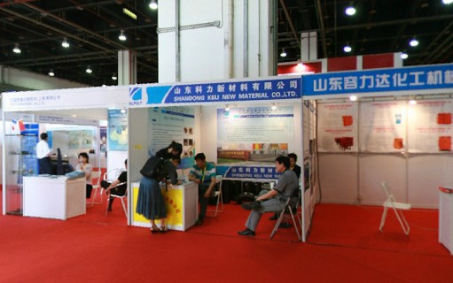 2010上海国际表面工程展览会