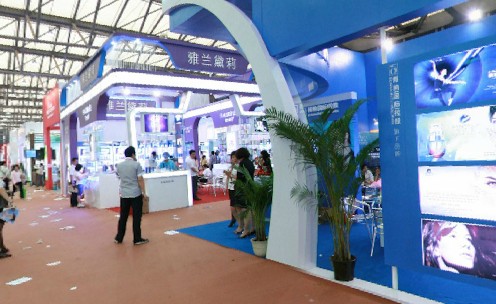 2010第15届中国美容博览会