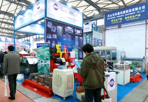 2010第24届中国国际塑料橡胶工业展(一)
