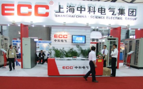2008中国国际工业博览会(一)