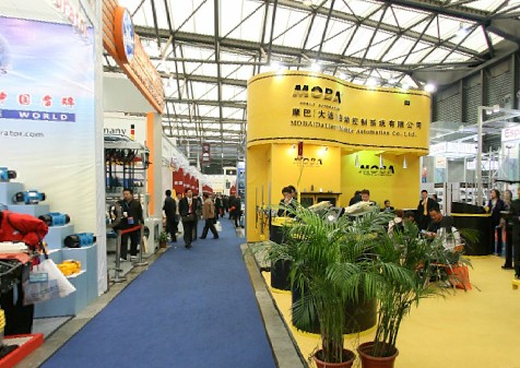 2008中国国际工程机械博览会(一)