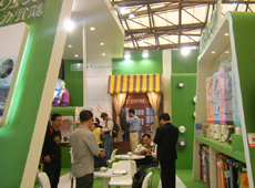2009中国国际纺织面料及辅料（秋冬）博览会