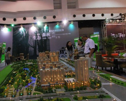 2009上海第13届别墅博览会