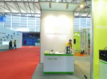 2013上海国际家电展