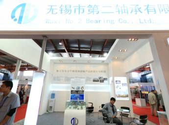 2013北京国际机电五金博览会