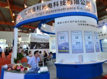 2013北京国际齿轮轴承传动电梯设备压缩机及固废过滤工业展览会
