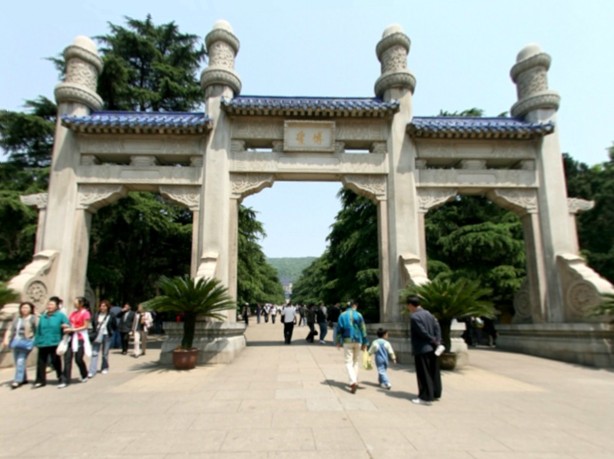 南京中山陵园