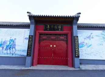 北京怀柔喇叭沟门满族民俗博物馆
