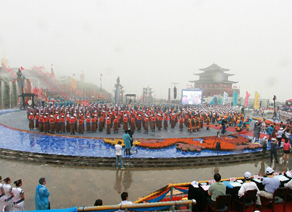 2010年舟山海洋文化节