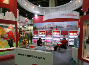2011第十届中国国际袜业博览会