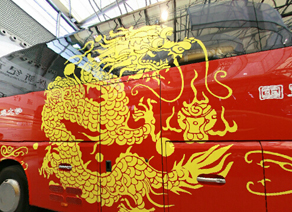 2008世界客车博览亚洲展览会