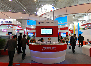 2011第十九届中国国际广播电视信息网络展览会（二）