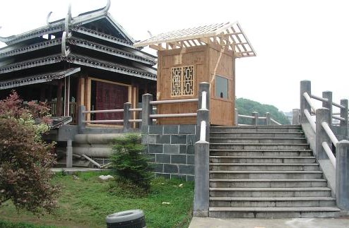 湖南民俗文化村