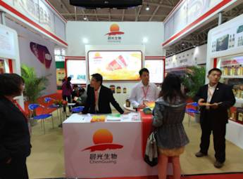 晨光生物科技集团股份有限公司