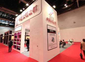 北京国际品牌鞋及配饰展(二)