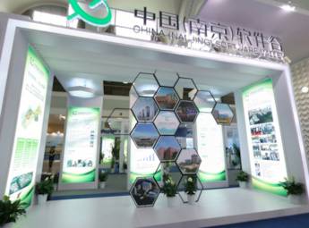 2012第十六届中国国际软件博览会(二)