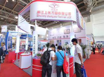 2012中国国际机床工具展览会(四)