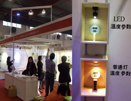 2010北京国际广告及LED展览会