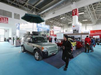 2012第14届中国汽车用品展览会(二)
