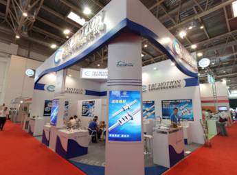 2012中国国际机床工具展览会(三)