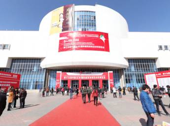 2012第十九届中国国际建筑装饰博览会