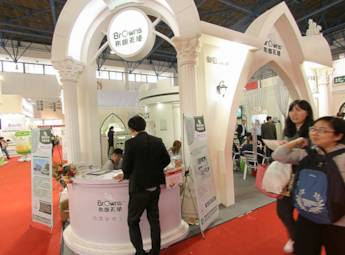 2012第15届京正北京孕婴童产品博览会
