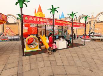 2012第22届中国国际游乐设施设备博览会