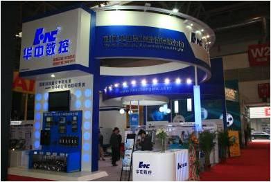 2011第十二届中国国际机床展览会