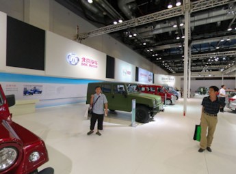 2011中国自主品牌汽车博览会