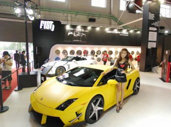 2011中国国际汽车零部件博览会