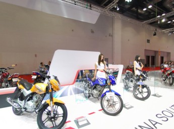 2011中国国际摩托车及零部件交易会