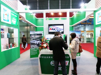 2011上海国际汽车零配件及服务用品展览会(三)
