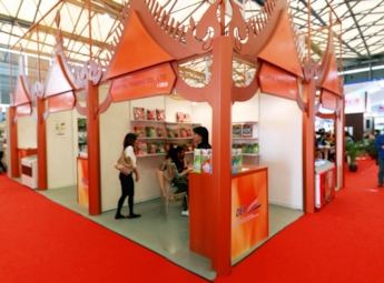 2011上海国际食品饮料及餐饮设备展览会(一)