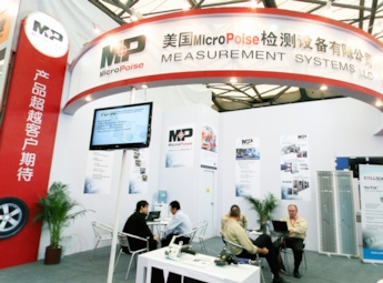 2011第11届中国国际橡胶技术展览会(二)
