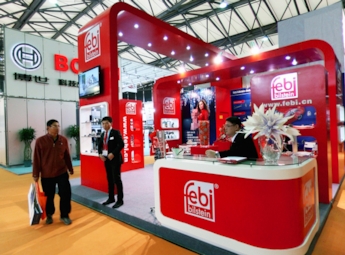 2011上海国际汽车零配件及服务用品展览会(一)
