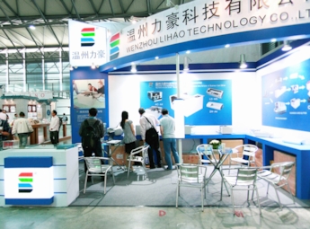 2011中国国际文具及办公用品展览会(二)
